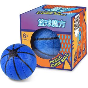Creative Puzzle Basketball Shape Puzzle Little Treasure Basketball Shaped Kids Puzzle Sensory Fidgeting Puzzle for Stress Relief Brain Development
