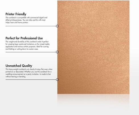 LUXPaper 8.5" x 11" Cardstock | Letter Size | Copper Metallic | 105lb. Cover (192lb. Text) | 50 Qty in Saudi Arabia