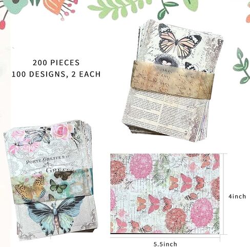 200 ورقة من ورق سجل القصاصات، حزمة لوازم سجل القصاصات الجمالية العتيقة، مجموعة أدوات سجل القصاصات الورقية لمستلزمات سجل القصاصات الورقية لمجلات الرصاص والمجلة غير المرغوب فيها in Kuwait