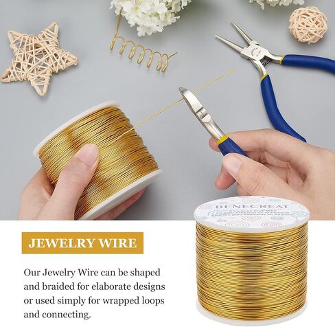 BENECREAT 754FT Matte Jewelry Craft Wire 20 Gauge Tarnish Resistant Aluminum Wire for Beading Necklace Jewelry Making, Coconut Brown in Saudi Arabia