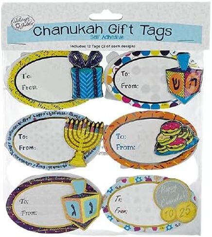 Chanukah Gift Tags 12 3D Self Adhesive in Saudi Arabia