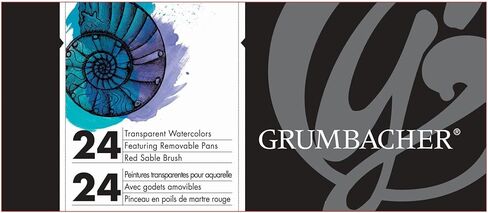 مجموعة الوان مائية شفافة من جرامباخر، 12 لون وفرشاة in Kuwait