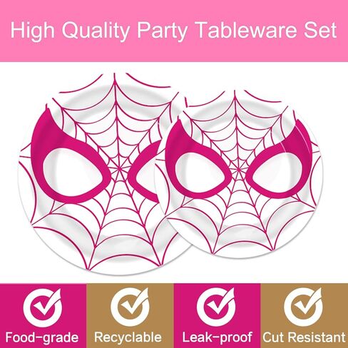 اتش بي ايه في اف اي اتش ان بي جي لوازم حفلات اعياد الميلاد بتصميم عنكبوت جوست - 32 قطعة من اطباق العنكبوت الزهرية لمستلزمات حفلات البنات in Kuwait