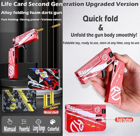 Life Card Toy Pistol Foldable Blaster Transforming Toys Shooting Gun Darts Guns Set for 5 6 7 8 Year Old Boys Gift Gold Line in Kuwait