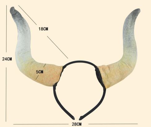 BinaryABC Halloween Large Bull Horns Costume Headband,Halloween Goat Horns Cosplay Costume Accessory,Halloween Party Favor in Saudi Arabia