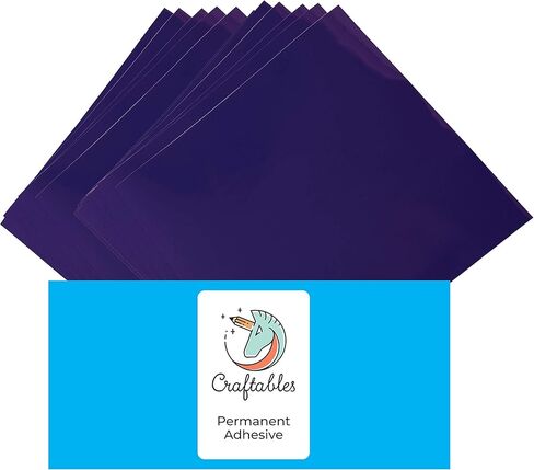 أوراق فينيل أرجوانية من كرافتيبلز - متينة ولاصقة ولامعة ومقاومة للماء | (10) 30.48 سم × 30.48 سم - للحرف اليدوية والكريكوت والصورة الظلية والتعبيرات والكاميو والعلامات in Kuwait