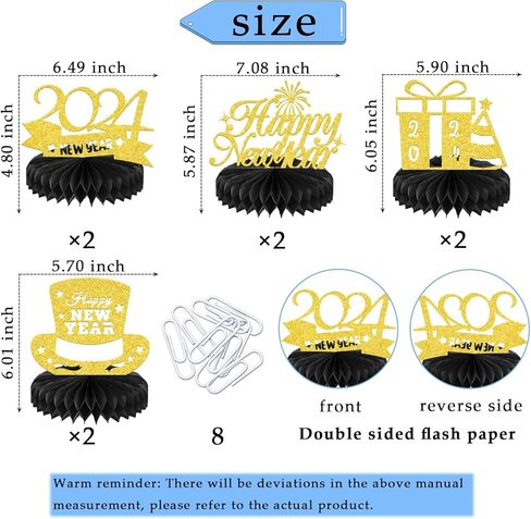 قطع مركزية على شكل قرص العسل لرأس السنة الجديدة السعيدة للطاولة، ديكورات حفلات ليلة رأس السنة 2024، مرحبًا 2024، لوازم أغطية طاولات حفلات رأس السنة الجديدة 8 قطع باللون الأسود الذهبي (ورق لامع مزدوج الجوانب) in Kuwait