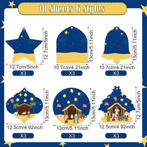 Set of 18 Make a Nativity Scene Sticker Funny Christmas Crafts for Kids Jesus Stickers Nativity Scene Religious Stickers Build Your Own Christmas Crafts for Christmas Party Classroom Activity Favors in Kuwait