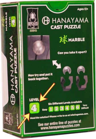 احجية دعابة الدماغ هاناياما من ماربل اند كلوك، مع اكياس مخملية حمراء برباط سحب - عناصر مجمعة in Kuwait