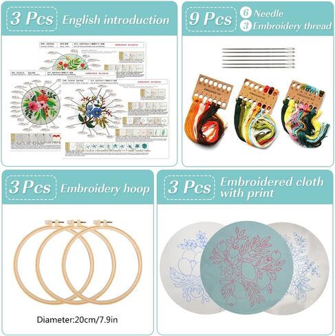 مجموعة تطريز للمبتدئين من 3 قطع، مجموعات غرز متقاطعة يدوية للبالغين والمبتدئين، مع اطواق تطريز، قماش مطرز بنمط زهور، ابر، خيوط ملونة، تعليمات، مقص، خيط ابر in Kuwait