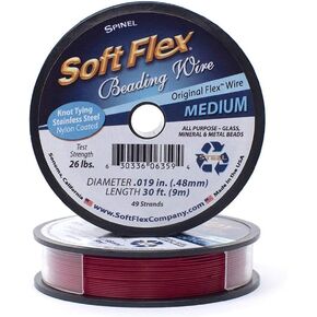 سلك خرز ناعم ومرن، فضي ساتان in Kuwait