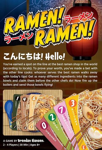 Japanime Games Ramen! Ramen! Board Game in Kuwait