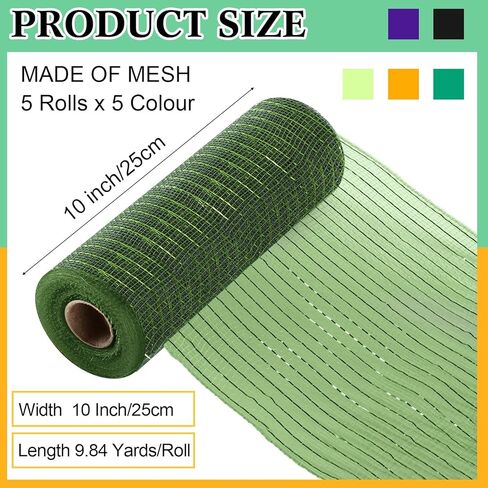 Woanger 10 لفات شريط عيد الميلاد تتضمن 5 لفات إكليل من الزهور الشبكية ديكور 5 لفات شريط سلكي لعيد الميلاد لفات شريطية معدنية بولي أحمر أخضر أبيض شريط تزيين DIY لحفلات إكليل الحرف اليدوية in Kuwait