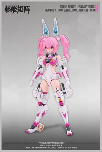 YSBRING Nuke Matrix 1/12 مقياس لطيف الأرنب ATK فتاة أرنب 6 بوصة Mecha Girl نموذج أطقم in Saudi Arabia