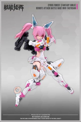 YSBRING Nuke Matrix 1/12 مقياس لطيف الأرنب ATK فتاة أرنب 6 بوصة Mecha Girl نموذج أطقم in Saudi Arabia
