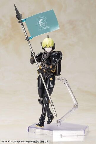 Kotobukiya Kojima Productions_LUDENS Black VER., Multicolor in Saudi Arabia