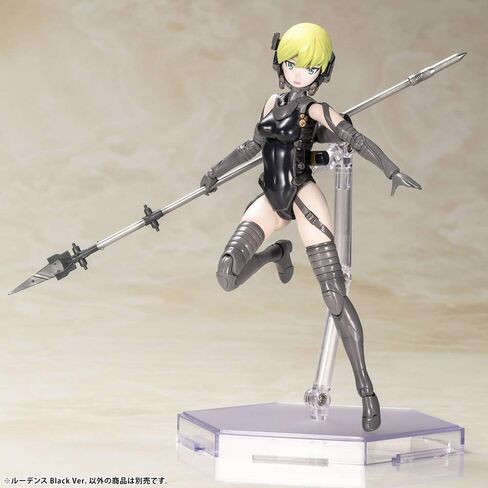 Kotobukiya Kojima Productions_LUDENS Black VER., Multicolor in Saudi Arabia