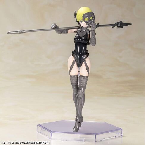 Kotobukiya Kojima Productions_LUDENS Black VER., Multicolor in Saudi Arabia
