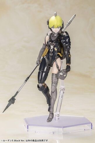Kotobukiya Kojima Productions_LUDENS Black VER., Multicolor in Saudi Arabia