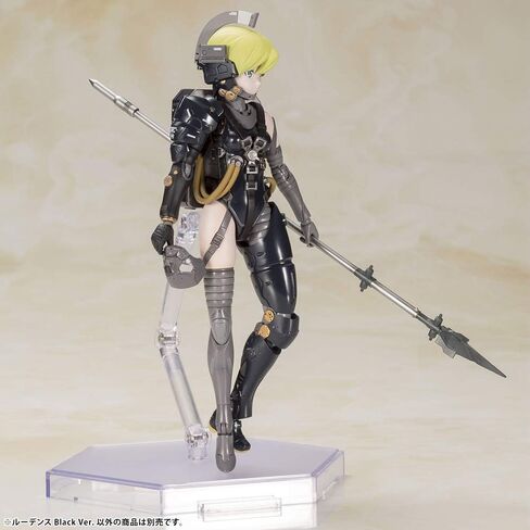 Kotobukiya Kojima Productions_LUDENS Black VER., Multicolor in Saudi Arabia