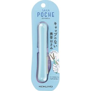 Kokuyo P320LB Scissors, Compact, Portable Scissors, Glueless Blade, Aqua