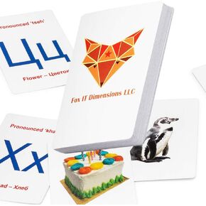 Foxit Russian Alphabet Learning Flash Cards | Learn Russian Alphabet for Kids, Students, and Adults Through This Professionally Made Russian Alphabet Flash Cards