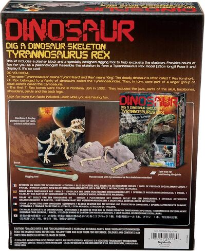 4M Toysmith 3D Dinosaur Hologram Projector Kit العلوم للأطفال in Kuwait