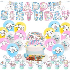 Kawaii Cute Cartoon Birthday Party Decorations,Anime Cinna_moroll Cosplay Party Supplies include Happy Birthday Banner, Cake Topper, Cupcake Toppers Balloons Ribbon String in Kuwait