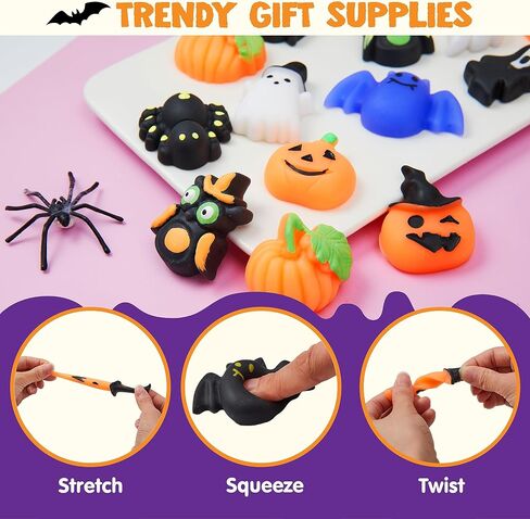 JOYIN 48 PCS Halloween Mochi Squishy Toys, Mini Squishy Toy Cute Squeeze Toy Stress Reliever Anxiety for Kids Gift, Halloween Party Favors Goodie Bags Stuffers, Classroom Game Prizes in Saudi Arabia