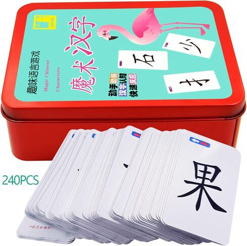 بطاقة PSMILE 240 من شخصيات صينية سحرية مختلطة من أجل المبتدئين في التعلم الصينيين. in Kuwait