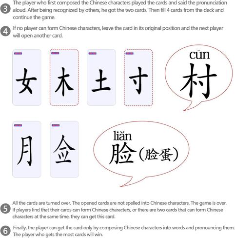 بطاقة PSMILE 240 من شخصيات صينية سحرية مختلطة من أجل المبتدئين في التعلم الصينيين. in Kuwait