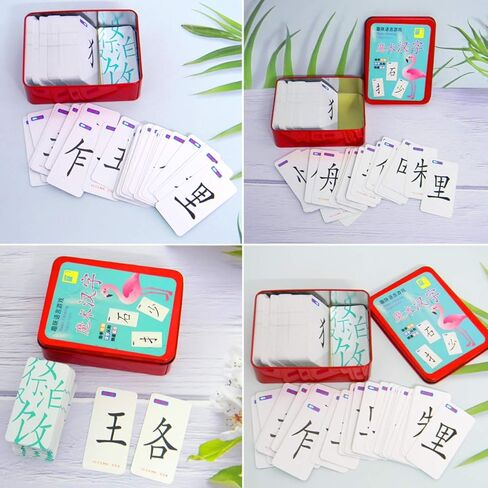 بطاقة PSMILE 240 من شخصيات صينية سحرية مختلطة من أجل المبتدئين في التعلم الصينيين. in Kuwait