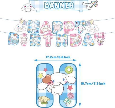 Kawaii Cute Cartoon Birthday Party Decorations,Anime Cinna_moroll Cosplay Party Supplies include Happy Birthday Banner, Cake Topper, Cupcake Toppers Balloons Ribbon String in Kuwait