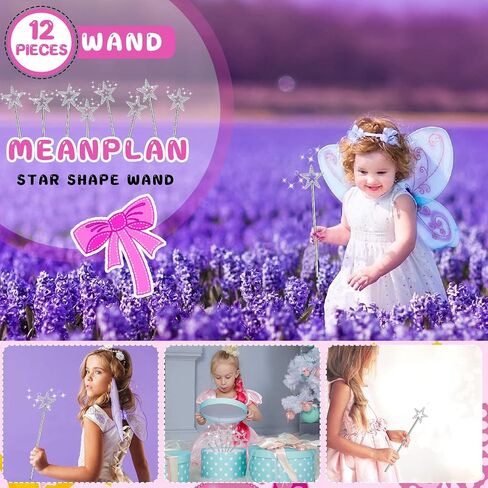 Meanplan 12 حزمة نجمة العصا قزم باتون الملاك عصا الأميرة الملاك الجنية عصا العصي للأميرة عيد ميلاد حزب الزفاف عيد الهالوين عيد الميلاد زي تأثيري اللباس الملحقات (الفضة، 13 بوصة) in Saudi Arabia