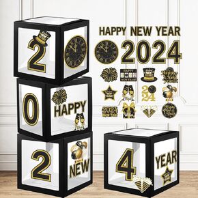 4 قطع من صناديق بالونات السنة الجديدة السعيدة، ذهبي أسود 2024 ديكور ليلة رأس السنة الجديدة لديكورات حفلات رأس السنة الجديدة in Kuwait