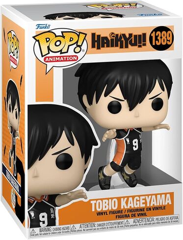 Funko Pop! Animation: Haikyu! - Tobio Kageyama in Saudi Arabia