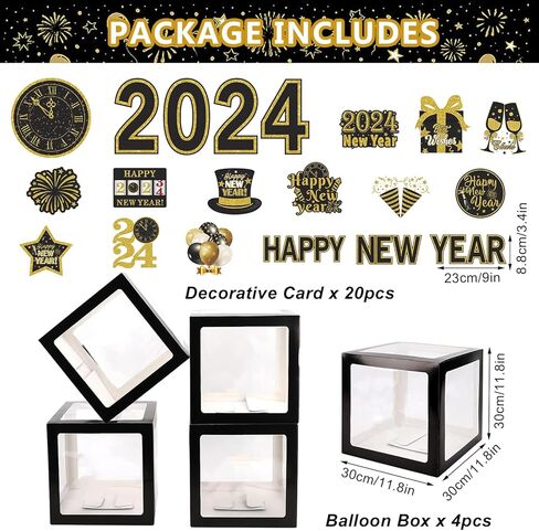 4 قطع من صناديق بالونات السنة الجديدة السعيدة، ذهبي أسود 2024 ديكور ليلة رأس السنة الجديدة لديكورات حفلات رأس السنة الجديدة in Kuwait