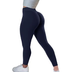 AIMILIA Women's High Waisted Butt Lifting Leggings Ruched Butt Seamless Booty Yoga Pants Tummy Control Sport Tights