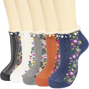 5 ازواج من الجوارب النسائية المبتكرة المزينة باللؤلؤ من ريكيس، جوارب ناعمة بنمط عرقي جمالي عتيق للبنات، جوارب بطول الكاحل قابلة للتمدد مقاس 5-9، متعددة الالوان, متعدد الألوان in Kuwait