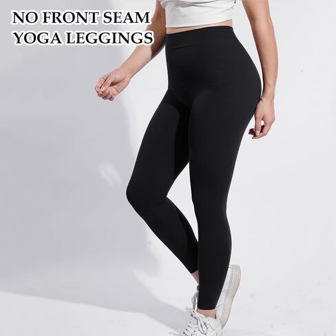Moon Wood V Back Leggings Scrunch Butt Lifting for Women V Waist Cut Shaped Ruched Butter Soft Squat Proof Leggings in Saudi Arabia