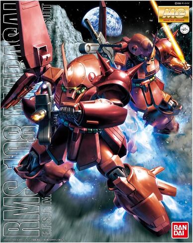 Bandai Hobby RMS-108 Marasai 1/100-Master Grade in Saudi Arabia