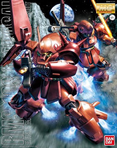 Bandai Hobby RMS-108 Marasai 1/100-Master Grade in Saudi Arabia