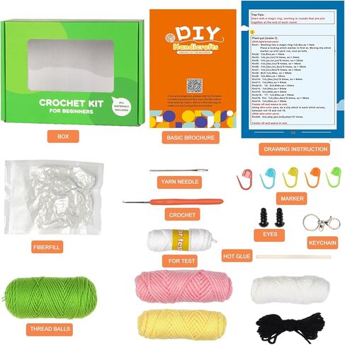 مجموعة صنكسينر كروشيه للمبتدئين، مجموعة كروشيه للمبتدئين للبالغين والأطفال، حياكة كروشيه الكل في واحد DIY مع خيوط كروشيه سهلة، ودروس فيديو خطوة بخطوة in Kuwait