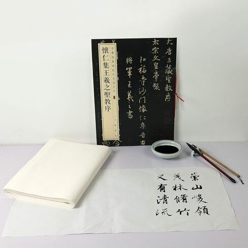 ZOENHOU 200 Sheets 13.6 x 27.2 Inch (34.5 x 69 cm) Chinese Japanese Calligraphy Paper Xuan Paper, Half-raw Half-ripe Sumi Ink Drawing Chinese Rice Paper Sheets for Character Writing Painting Craft in Saudi Arabia