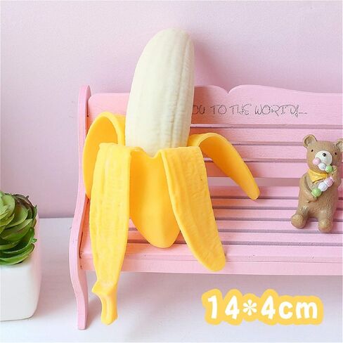 لعبة ضغط الموز، (قطعتان) لعبة حسية على شكل موز قابلة للتمدد، العاب تخفيف التوتر، العاب فيدجيت للاطفال والكبار، العاب وحفلة التوحد in Kuwait