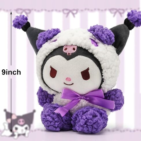 GRUSEMI 9 بوصة Anime Kawaii Plush Toys، لطيف أنيمي محشوة الحيوان وسادة دمية لينة الكرتون غرفة ديكور لعبة عيد ميلاد لصالح الهدايا للأطفال الفتيات المشجعين in Kuwait