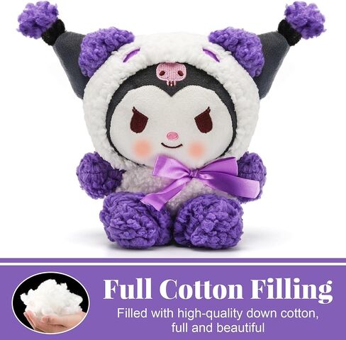 GRUSEMI 9 بوصة Anime Kawaii Plush Toys، لطيف أنيمي محشوة الحيوان وسادة دمية لينة الكرتون غرفة ديكور لعبة عيد ميلاد لصالح الهدايا للأطفال الفتيات المشجعين in Kuwait