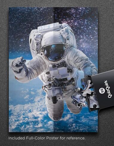 500/1000 Piece Puzzles for Adults, 2 Pack QuizQuirk Rocket & Astronaut in Space Jigsaw Puzzles (Puzzle Savers Included) in Saudi Arabia