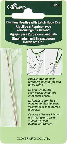 Clover 3160 Darning Needles with Latch Hook, Eye, 2-Piece in Saudi Arabia