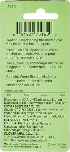 Clover 3160 Darning Needles with Latch Hook, Eye, 2-Piece in Saudi Arabia